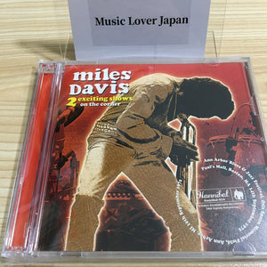 MILES DAVIS / 2 EXCITING SHOWS ON THE CORNER (2CD)