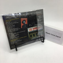 Load image into Gallery viewer, LED ZEPPELIN / TRIUMPH DES WILLENS 【2CD】
