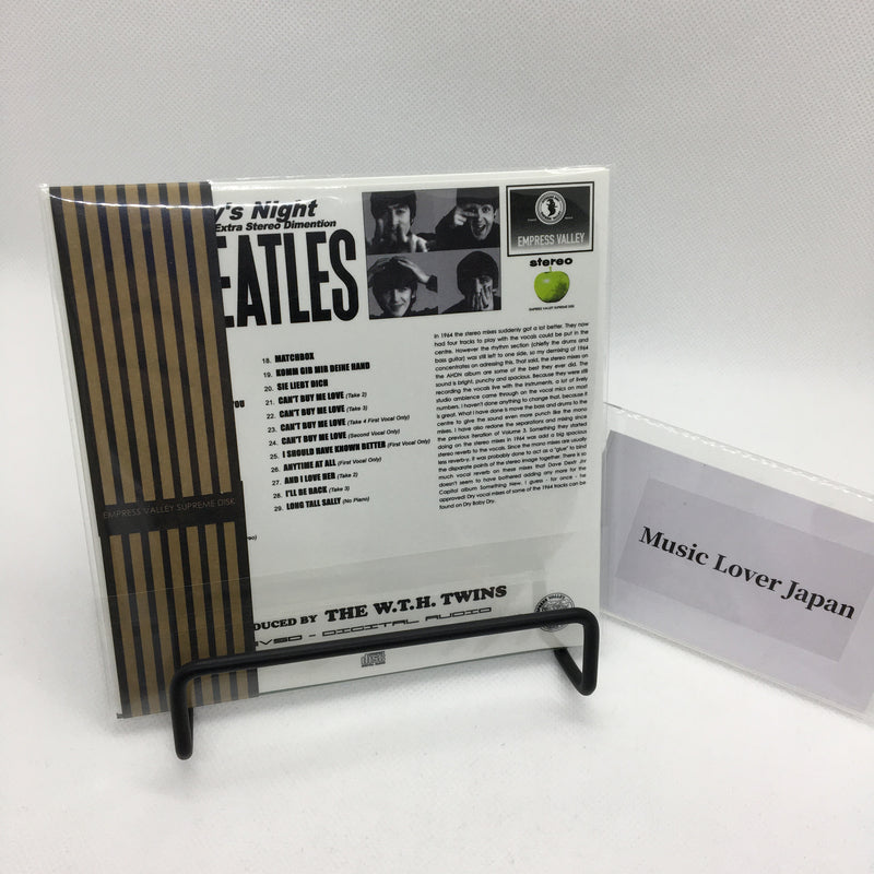 THE BEATLES / A Hard Day’s Night spectral stereo demix (1CD)