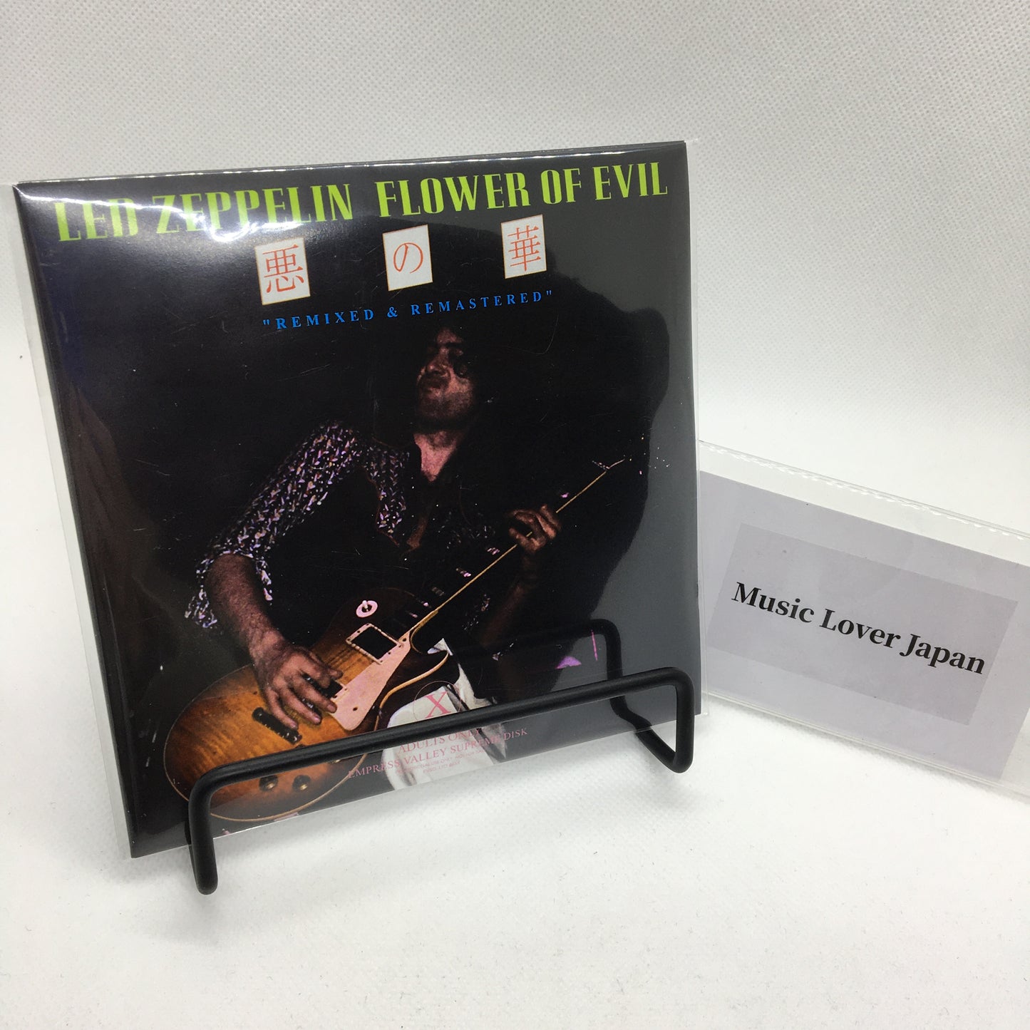 LED ZEPPELIN / FLOWER OF EVIL (3CD)