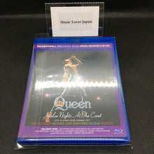 Load image into Gallery viewer, QUEEN / JUBILEE NIGHTS AT THE COURT BLURAY EDITION (2BDR)
