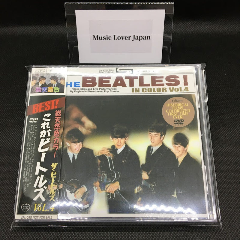 THE BEATLES / THE BEATLES IN COLOR Vol.4 (1DVD)