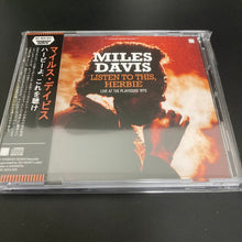 Load image into Gallery viewer, MILES DAVIS / LISTEN TO THIS, HERBIE LIVE AT THE PLAYHOUSE 1975 (2CD)
