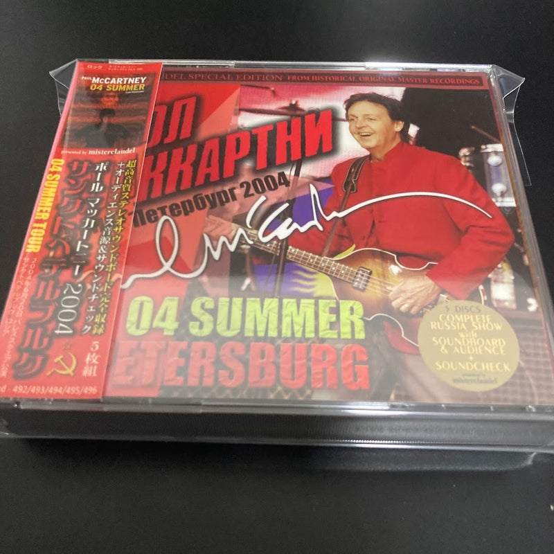 PAUL McCARTNEY / 04 SUMMER ST.PETERSBURG 【5CD】