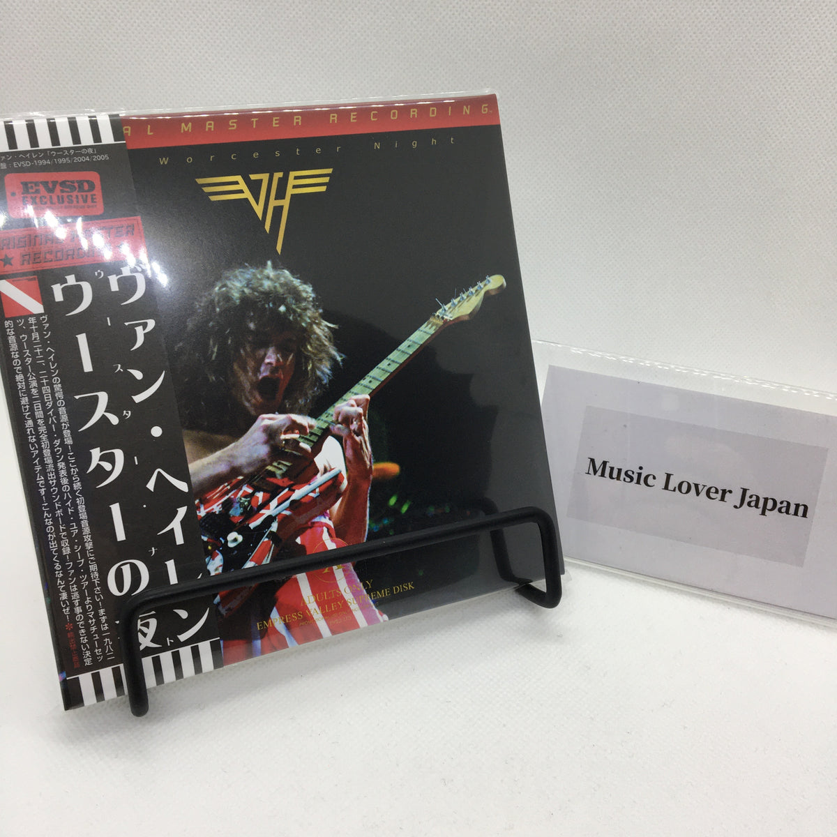 VAN HALEN / WORCHESTER NIGHT (4CD) Empress Valley