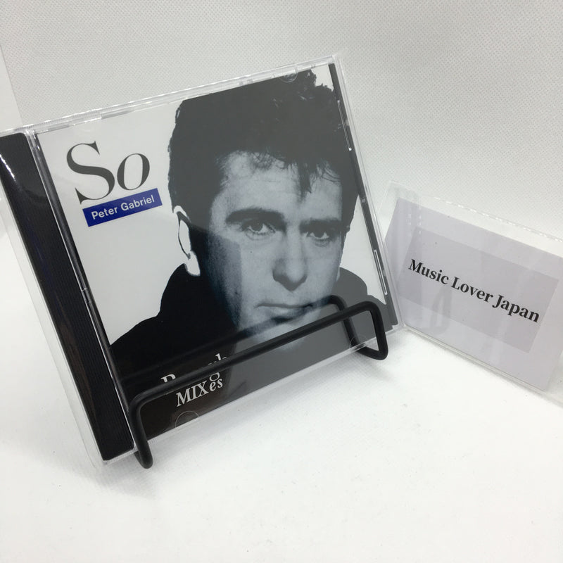 CD – Tagged 