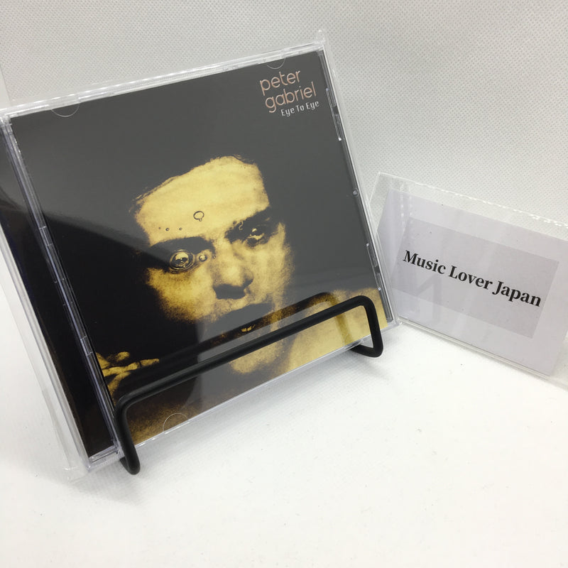 CD – Tagged 
