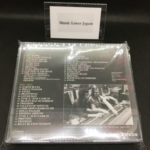 JIMI HENDRIX / THE UNRELEASED ELECTRIC LADY STUDIOS SESSIONS 1970 (3CD)