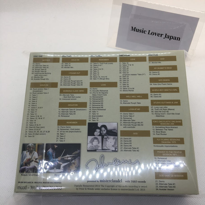 JOHN LENNON PLASTIC ONO BAND SESSIONS 【5CD】