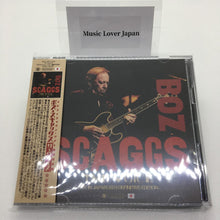 Load image into Gallery viewer, BOZ SCAGGS / THE VOICE LIVE IN JAPAN 2024 DEFINITIVE EDITION LIMITED SET (2CDR+1BDR)
