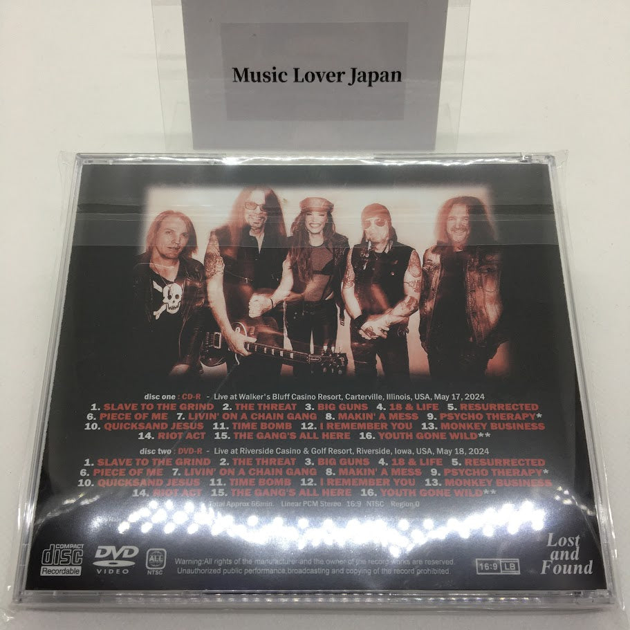 SKID ROW LZZY HALE / THE GANG AT THE RESORTS (1CDR+DVDR)