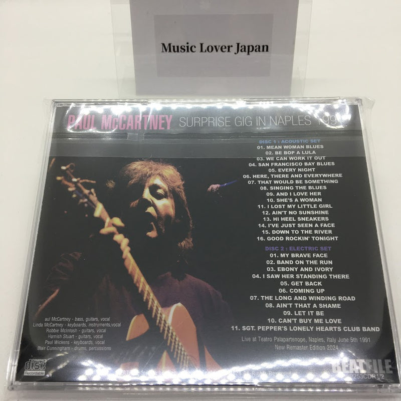 PAUL McCARTNEY / SURPRISE GIG IN NAPLES 1991 (2CDR)