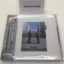 Load image into Gallery viewer, PINK FLOYD / WISH YOU WERE HERE ANNIVERSARY MULTIPLEX EDITION (1CD+1DVD+1BDR)
