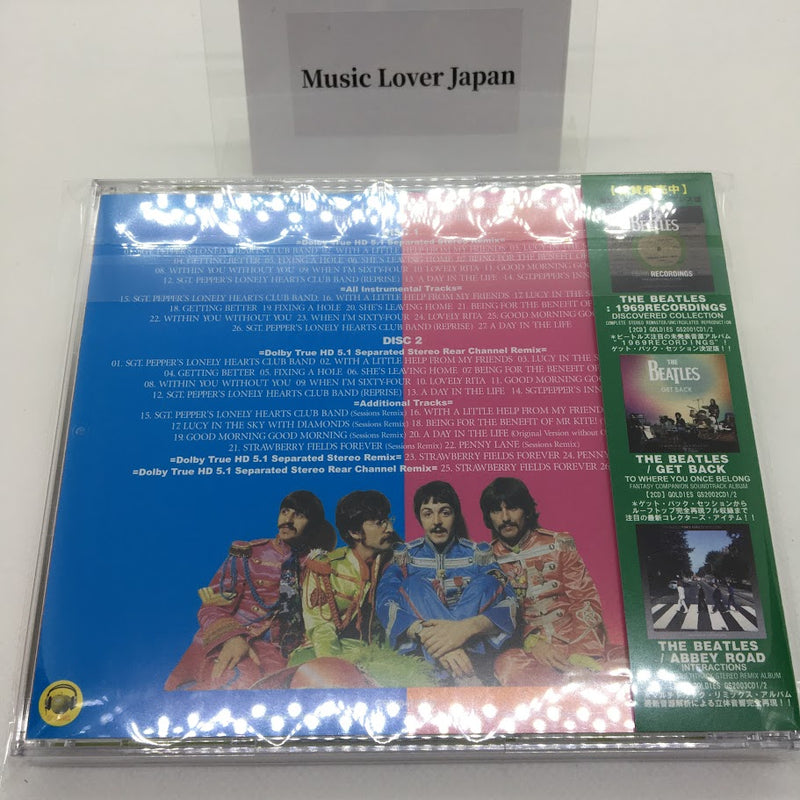 THE BEATLES / SGT. PEPPER'S LONELY HEARTS CLUB BAND INTERACTIONS (2CD)