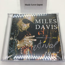 Load image into Gallery viewer, Miles Davis / Lugano Estival Jazz 1987 STEREO SOUNDBOARD (2CDR)
