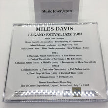 Load image into Gallery viewer, Miles Davis / Lugano Estival Jazz 1987 STEREO SOUNDBOARD (2CDR)
