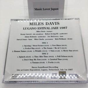 Miles Davis / Lugano Estival Jazz 1987 STEREO SOUNDBOARD (2CDR)