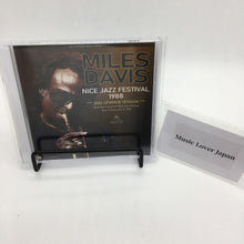 Load image into Gallery viewer, MILES DAVIS / NICE JAZZ FESTIVAL 1988 SECOND DAY 2024 UPGRADE VERSION (2CDR)
