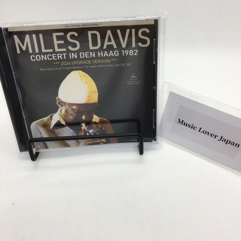 MILES DAVIS / CONCERT IN DEN HAAG 1982 2024 UPGRADE VERSION (1CDR)