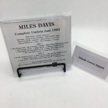 Load image into Gallery viewer, MILES DAVIS / Complete Umbria Jazz 1985 STEREO SOUNDBOARD (2CDR)
