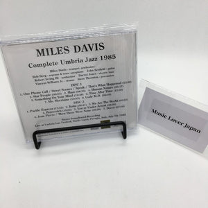 MILES DAVIS / Complete Umbria Jazz 1985 STEREO SOUNDBOARD (2CDR)