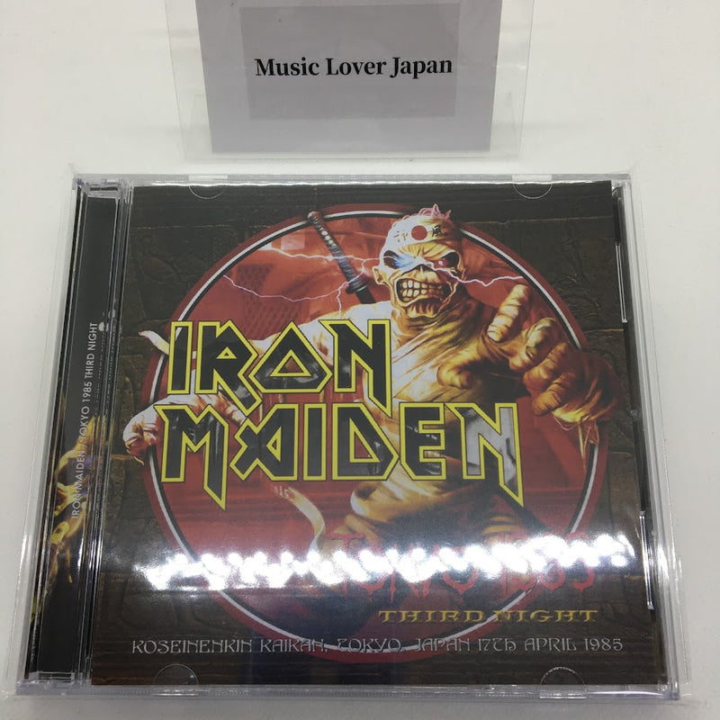 IRON MAIDEN / TOKYO 1985 THIRD NIGHT (2CDR)