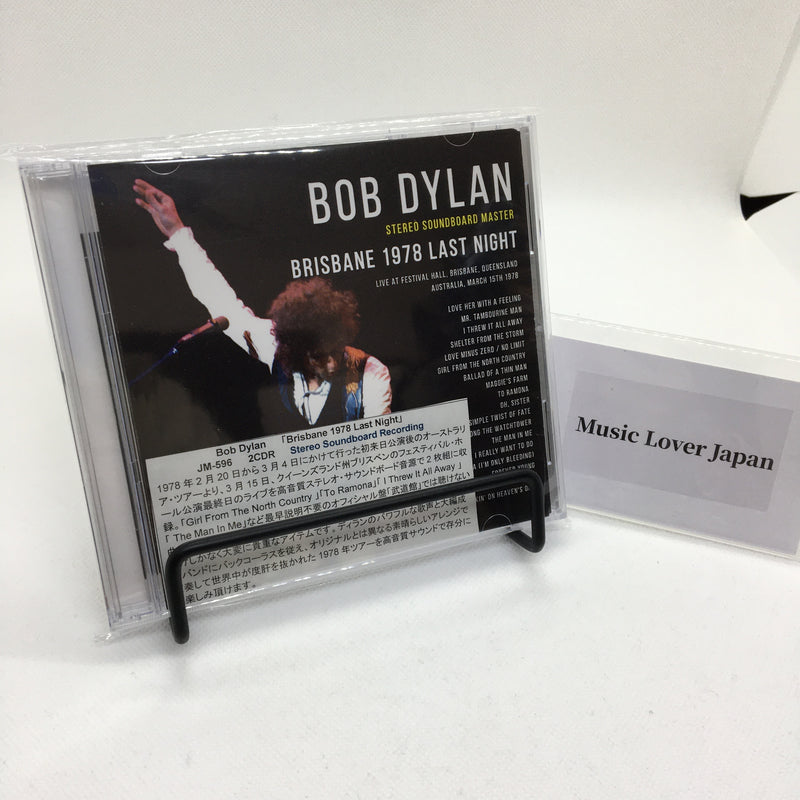 Bob Dylan / Brisbane 1978 Last Night STEREO SOUNDBOARD (2CDR)