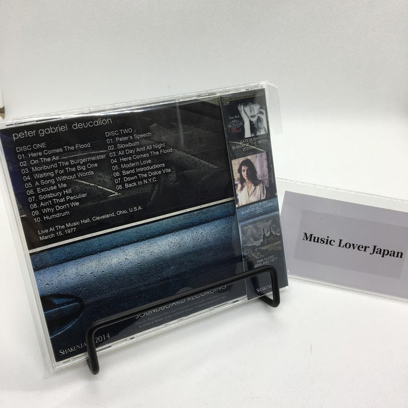 PETER GABRIEL / DEUCALION 【2CD】