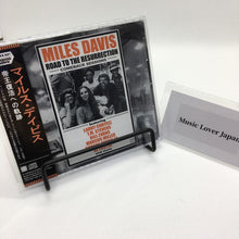 Load image into Gallery viewer, MILES DAVIS / ROAD TO THE RESURRECTION / COMEBACK SESSIONS (2CD)
