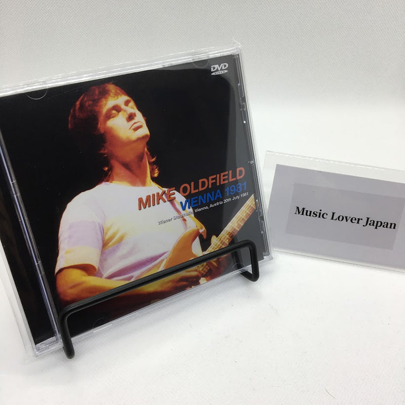 MIKE OLDFIELD / VIENNA 1981 (1DVDR)