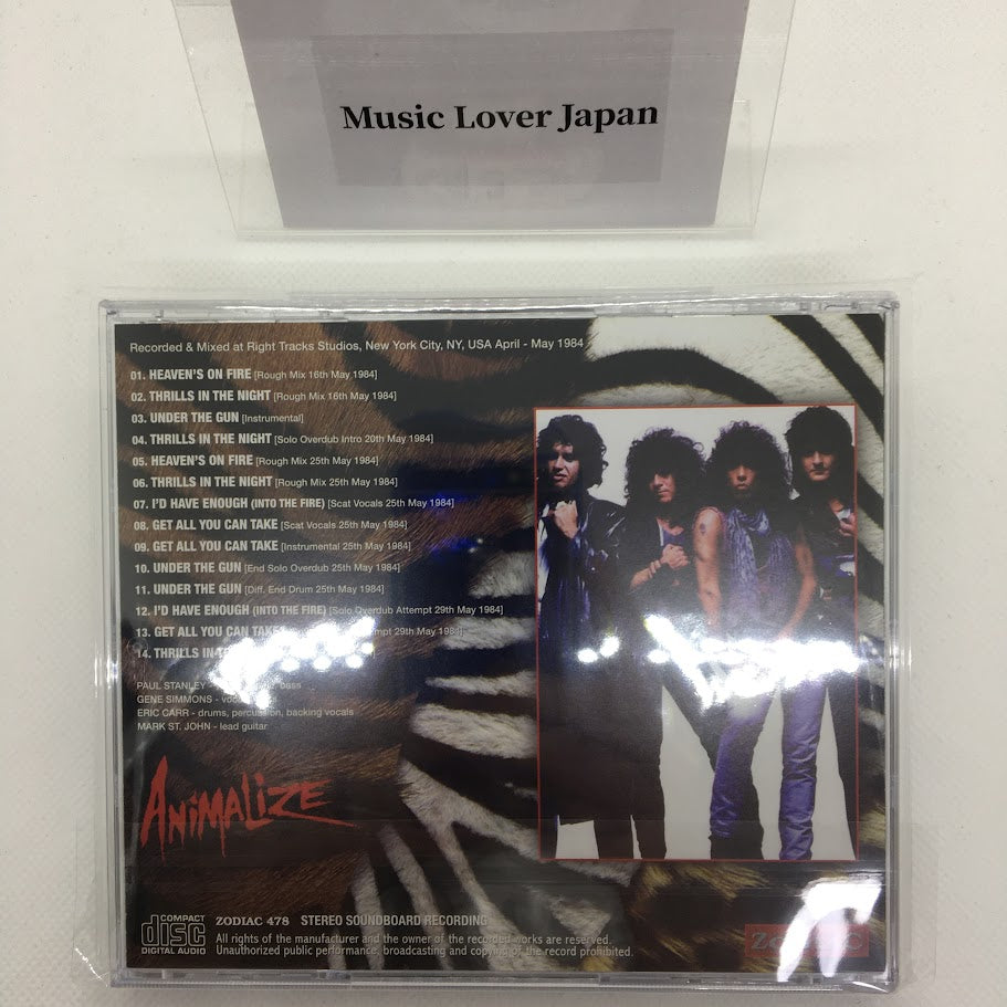 KISS / ANIMALIZE SESSIONS (1CD) – Music Lover Japan