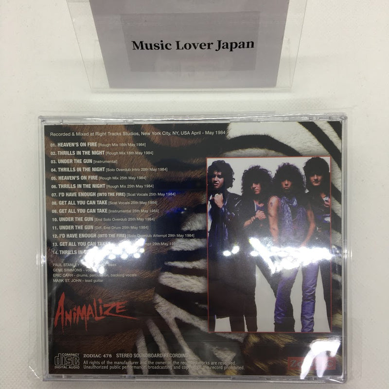 KISS / ANIMALIZE SESSIONS (1CD)