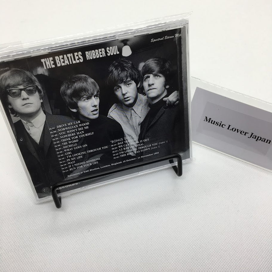 BEATLES CD - RUBBER SOUL 1981 - 1977 GERMAN STEREO PRESSINGS