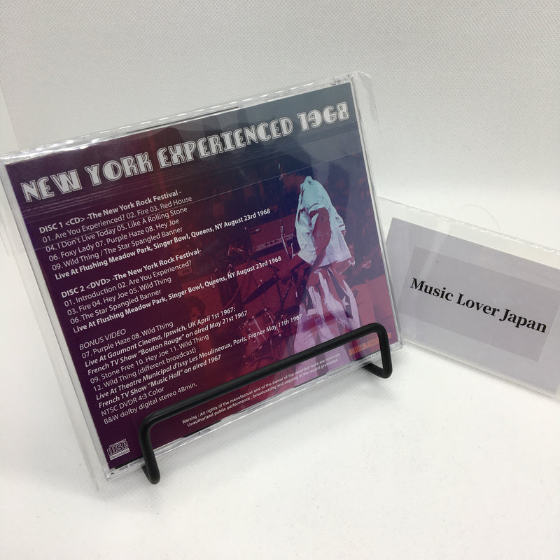 JIMI HENDRIX / NEW YORK EXPERIENCED 1968 (1CDR+1DVDR)