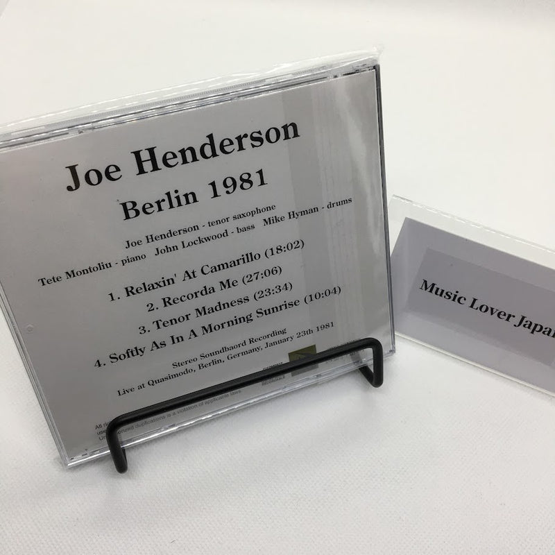 Joe Henderson / Berlin 1981 STEREO SOUNDBOARD (1CDR)