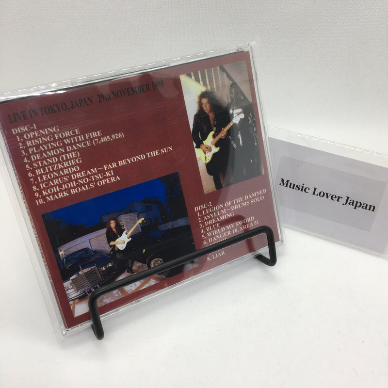 YNGWIE J. MALMSTEEN'S RISING FORCE / RISING TO THE MILLENIUM FORCE (2CDR)