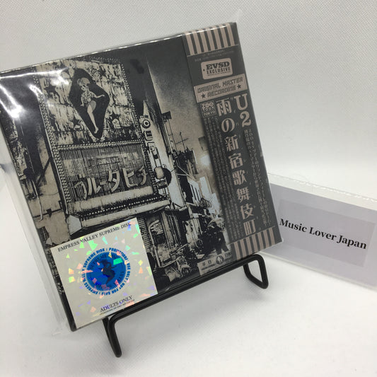 U2 / BLUE TAHITI BOX Ame No Shinjuku Kabukicyo Empress Valley 4CD Cyber City Tokyo