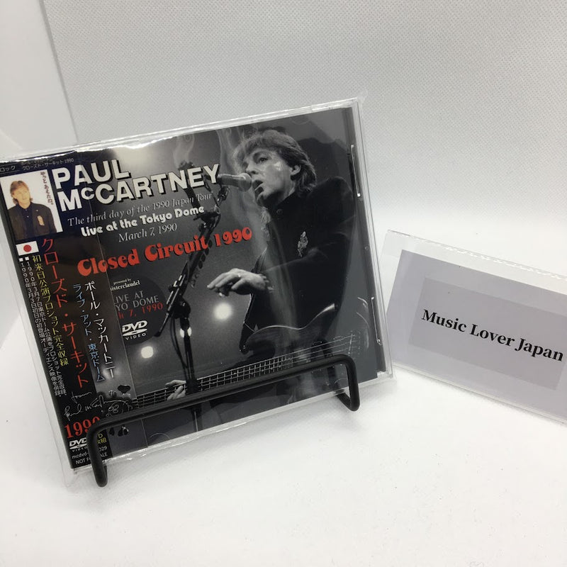 PAUL McCARTNEY / CLOSED CIRCUIT 1990 【2DVD】