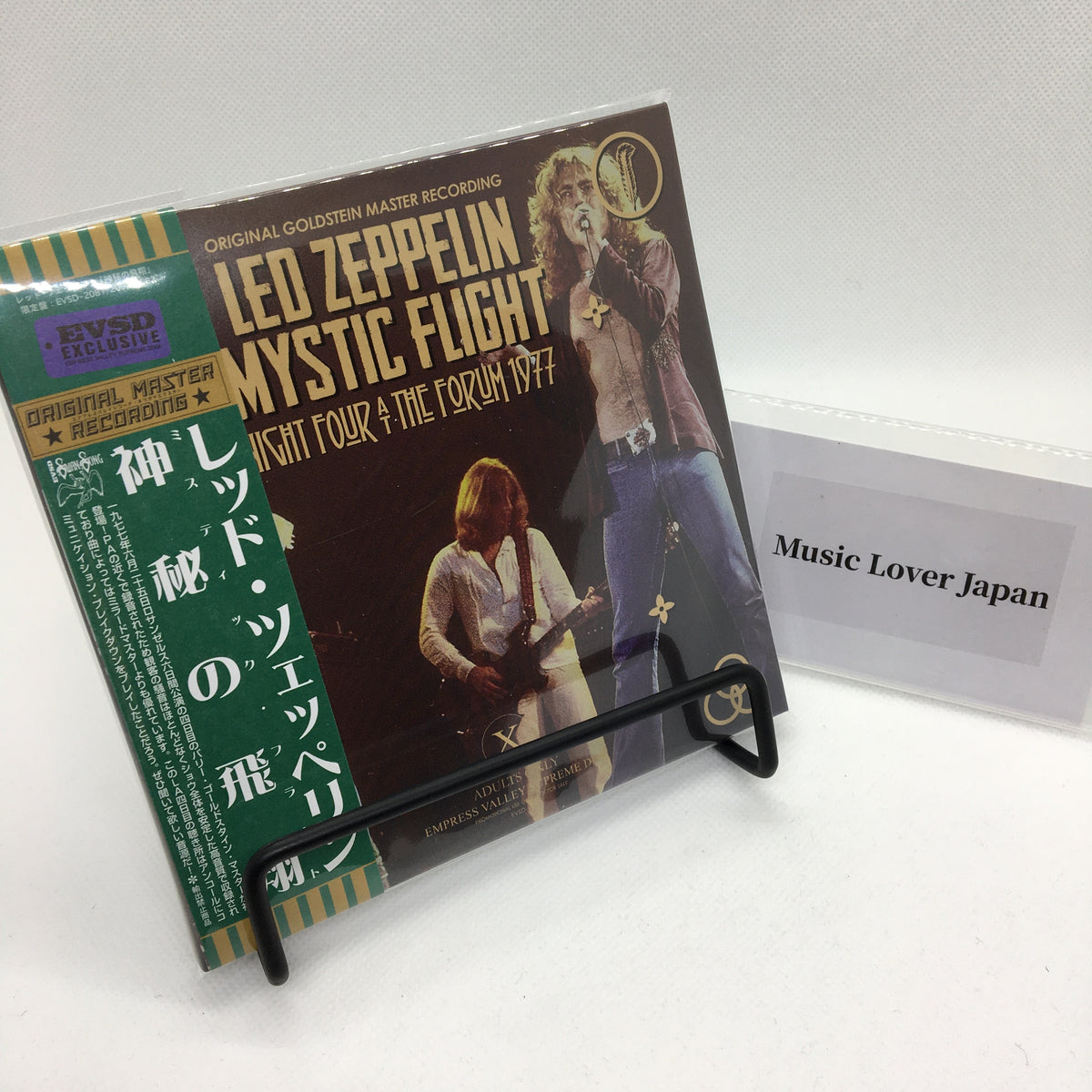 3CD/EMPRESS VALLEY/LED ZEPPELIN/AN  ～ LED ZEPPELIN / MYSTIC FLIGHT (3CD) Empress Valley Supreme Disk