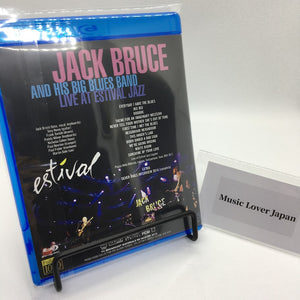 JACK BRUCE AND HIS BIG BLUES BAND / LIVE AT ESTIVAL JAZZ (1BDR)