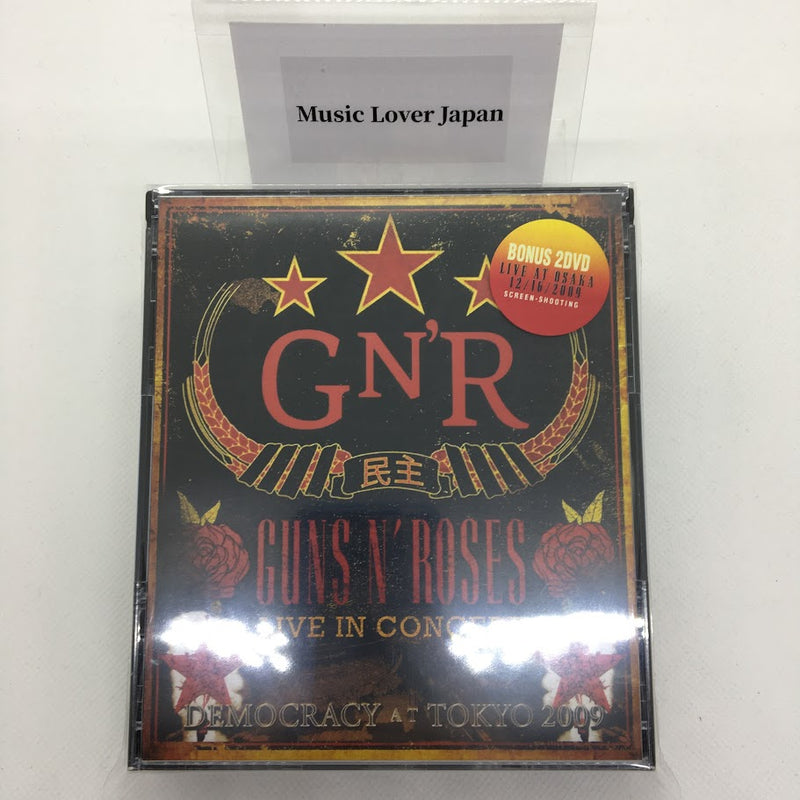 Guns N' Roses / Democracy At Tokyo (3CDR+2DVDR)