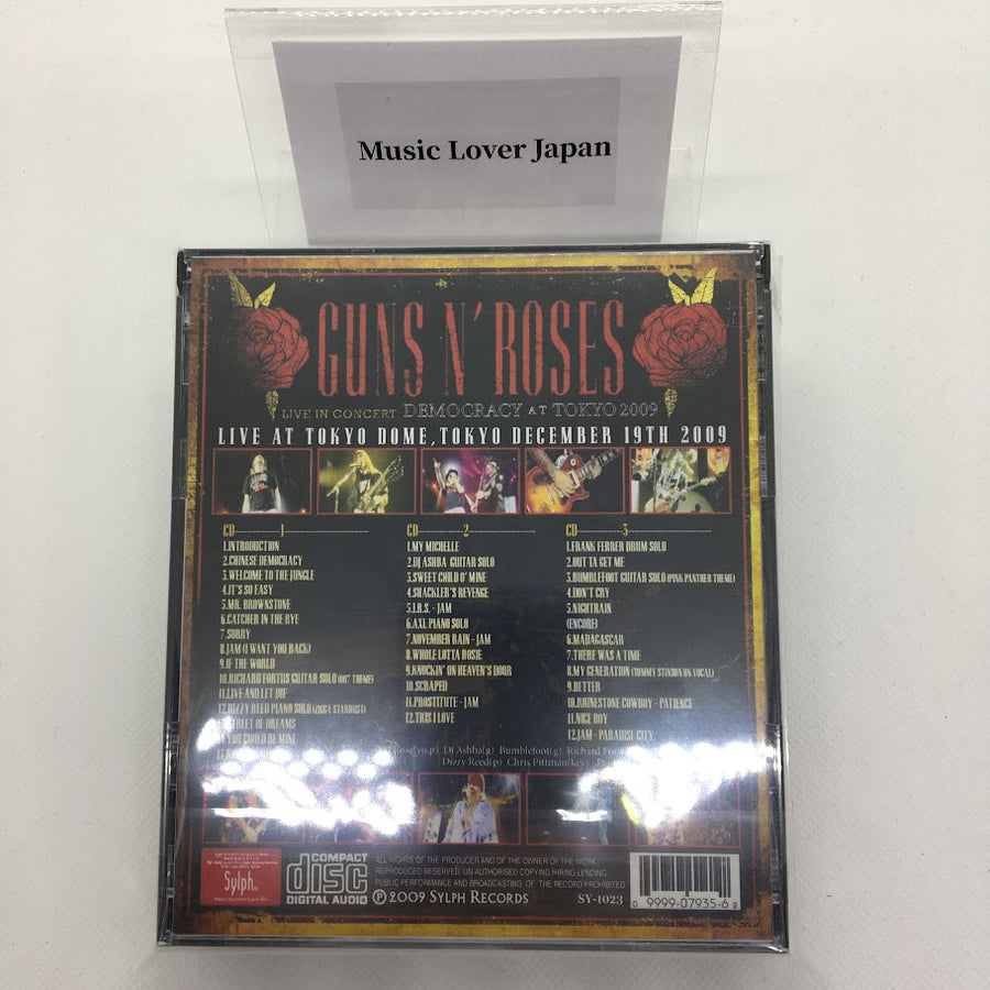 洋楽 Guns N' Roses The New Democratic Theory Guns N' Roses / Democracy At Tokyo (3CDR+2DVDR)