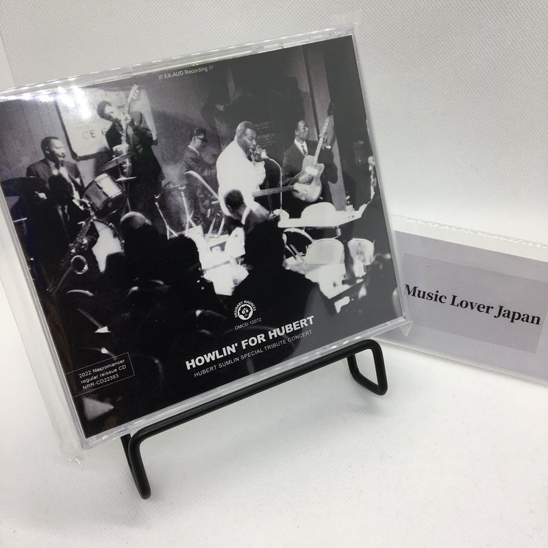 HOWLIN' FOR HUBERT / HUBERT SUMLIN SPECIAL TRIBUTE CONCERT (3CDR)