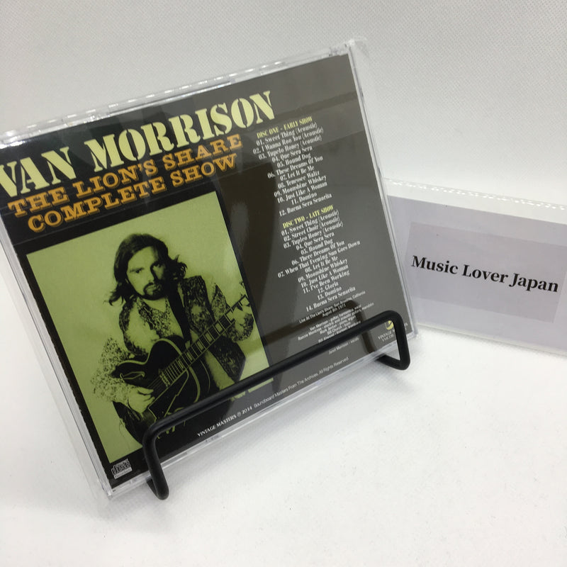 VAN MORRISON / THE LION'S SHARE COMPLETE SHOW (2CDR)