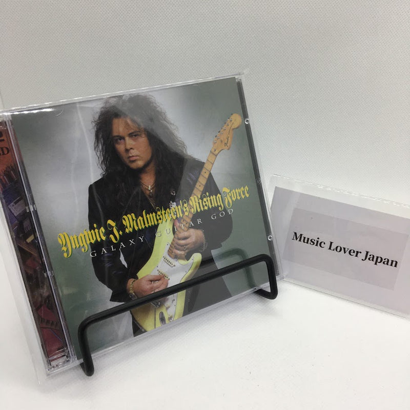 YNGWIE MALMSTEEN / GALAXY GUITAR GOD (2CD)