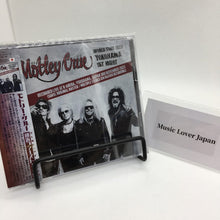 Load image into Gallery viewer, MOTLEY CRUE / 2023 World Tour Yokohama 1st Night (2CDR+1BDR)
