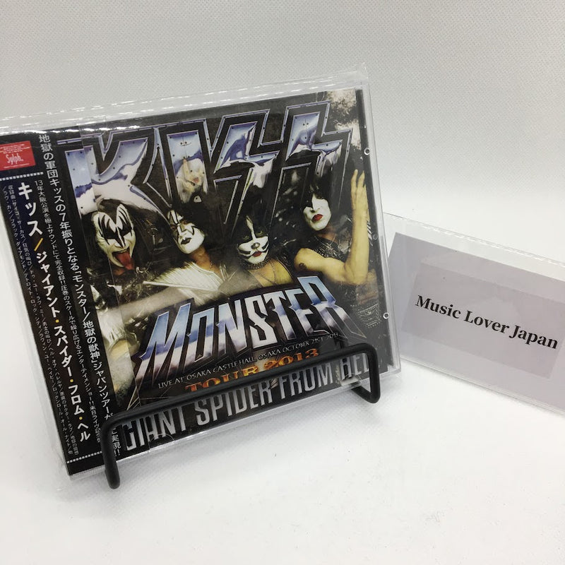 KISS / GIANT SPIDER FROM HELL (2CDR)