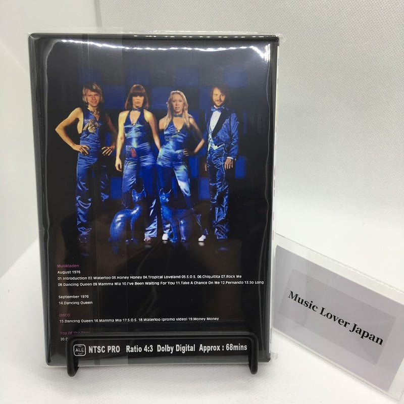 ABBA / On TV Pro shot (1DVD-R)