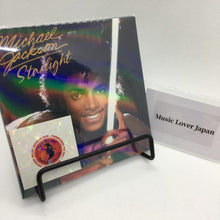 Load image into Gallery viewer, Michael Jackson / Starlight Sessions (3CD)
