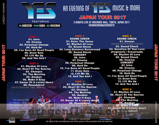 YES feat. ANDERSON, RABIN, WAKEMAN / JAPAN TOUR 2017 (6CDR)